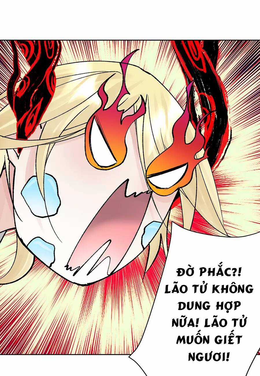 Bản Giáo Chủ Thân Bất Do Kỷ Chapter 45 trang 51