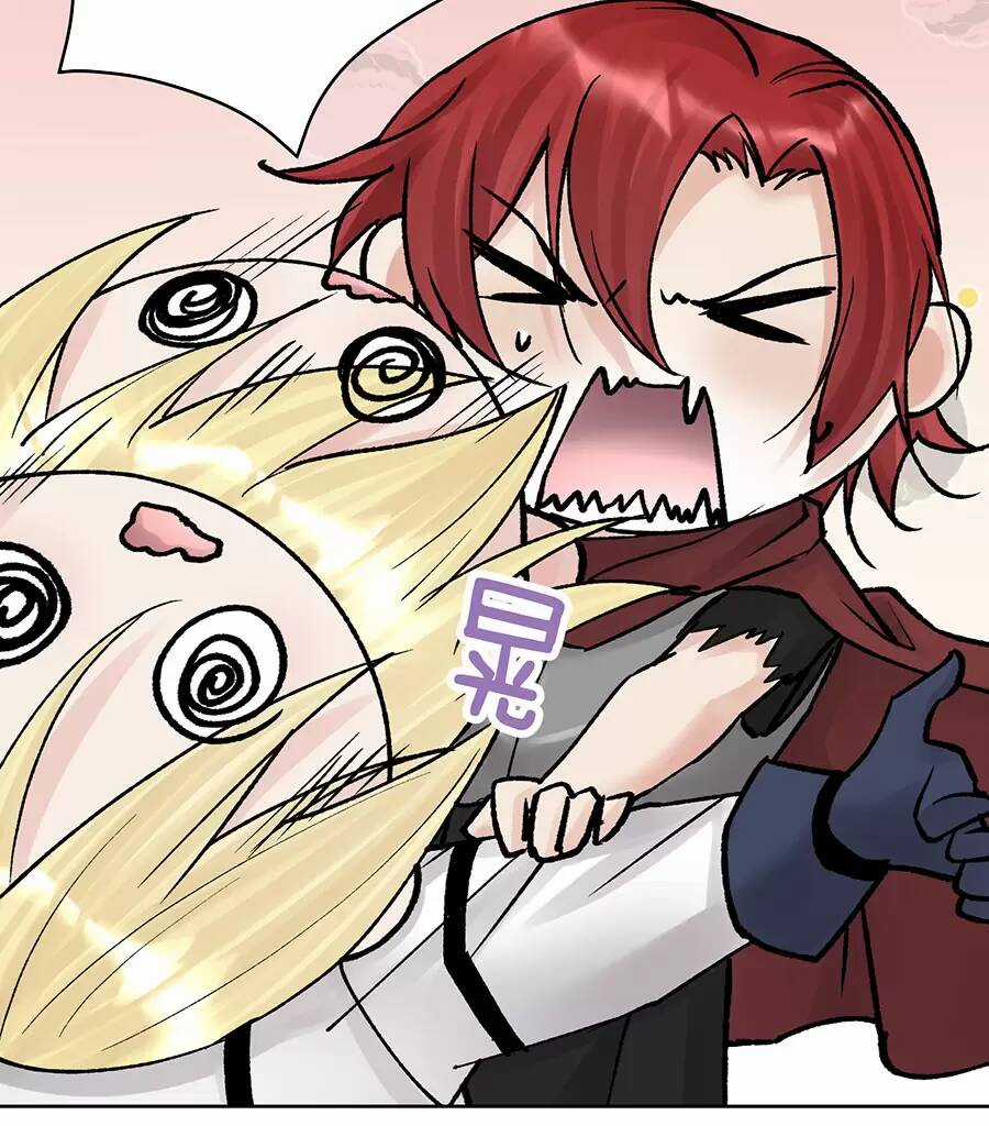 Bản Giáo Chủ Thân Bất Do Kỷ Chapter 46 trang 11