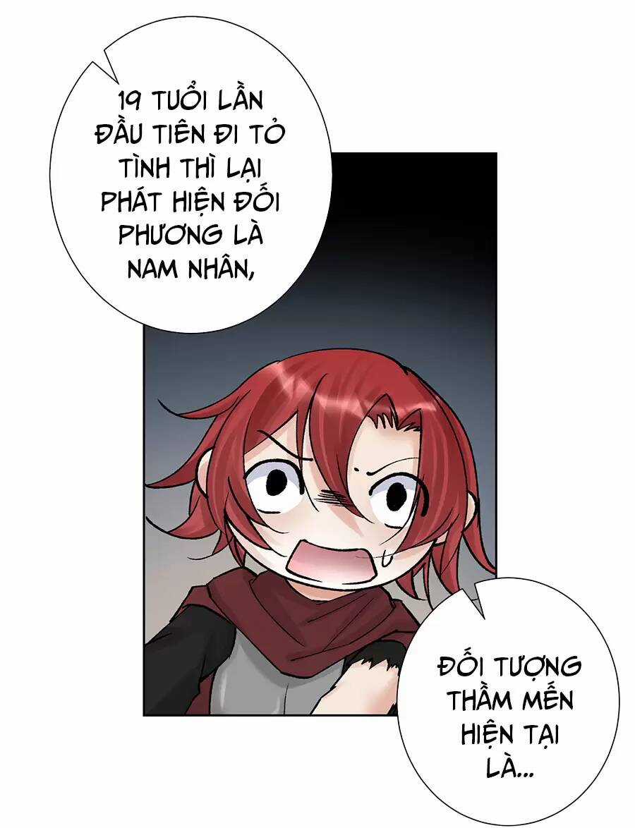 Bản Giáo Chủ Thân Bất Do Kỷ Chapter 46 trang 14