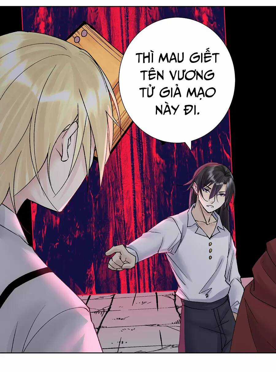 Bản Giáo Chủ Thân Bất Do Kỷ Chapter 46 trang 20