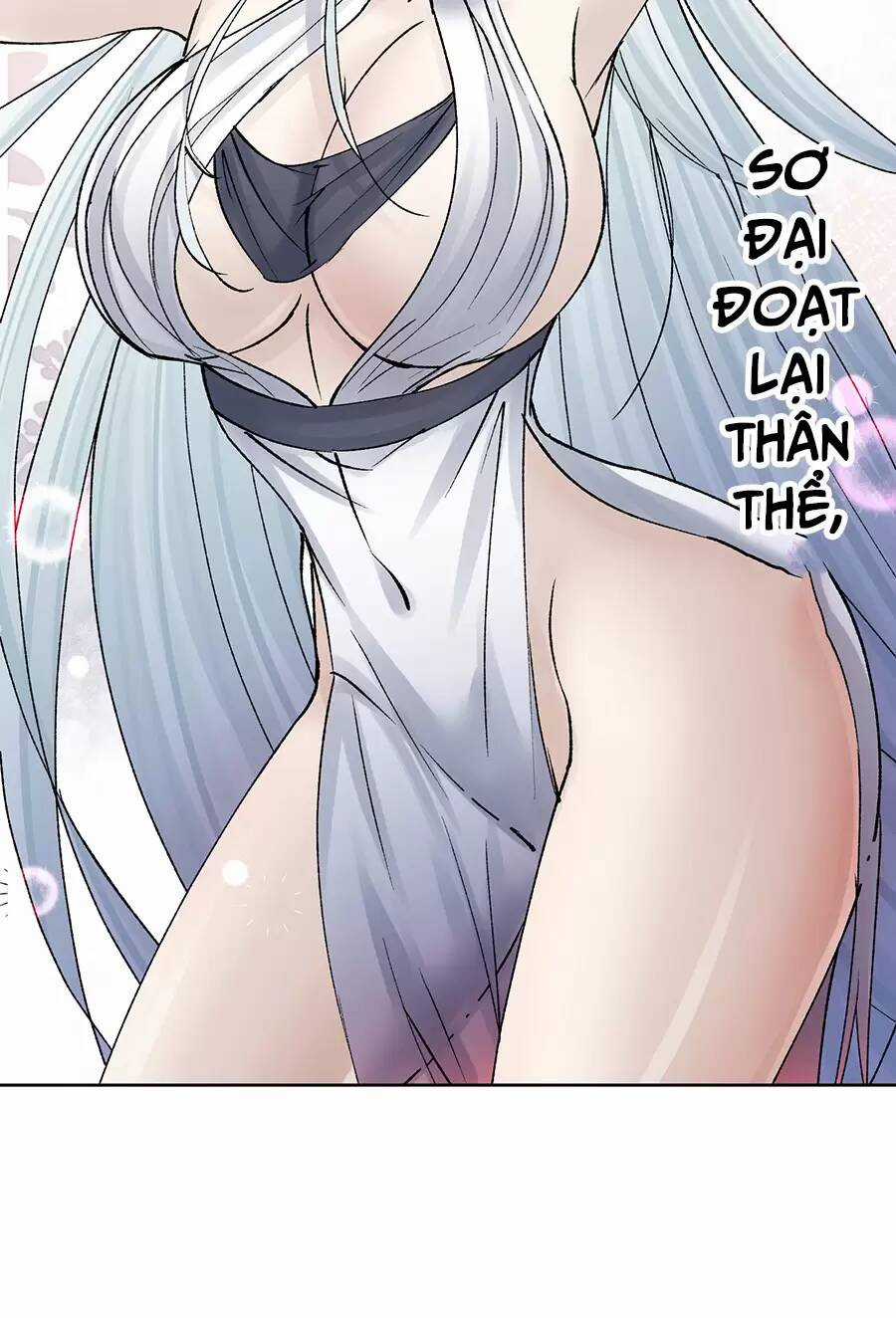 Bản Giáo Chủ Thân Bất Do Kỷ Chapter 46 trang 5