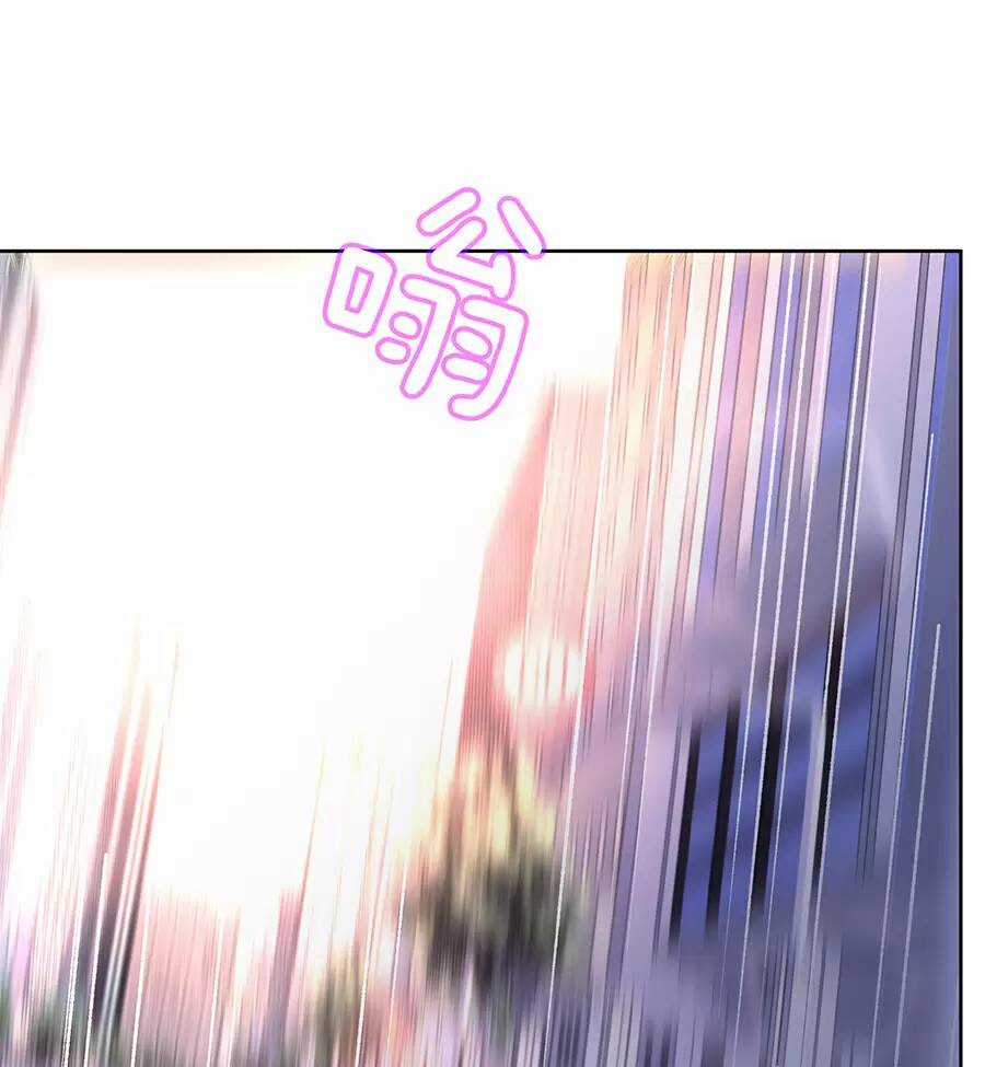 Bản Giáo Chủ Thân Bất Do Kỷ Chapter 46 trang 52