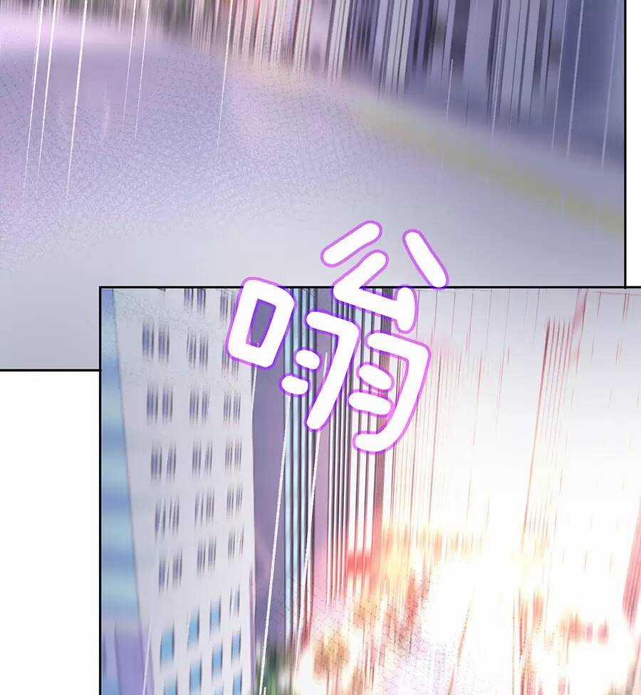 Bản Giáo Chủ Thân Bất Do Kỷ Chapter 46 trang 53