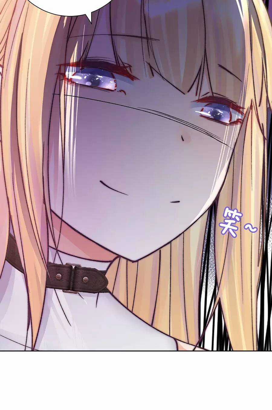 Bản Giáo Chủ Thân Bất Do Kỷ Chapter 47 trang 12