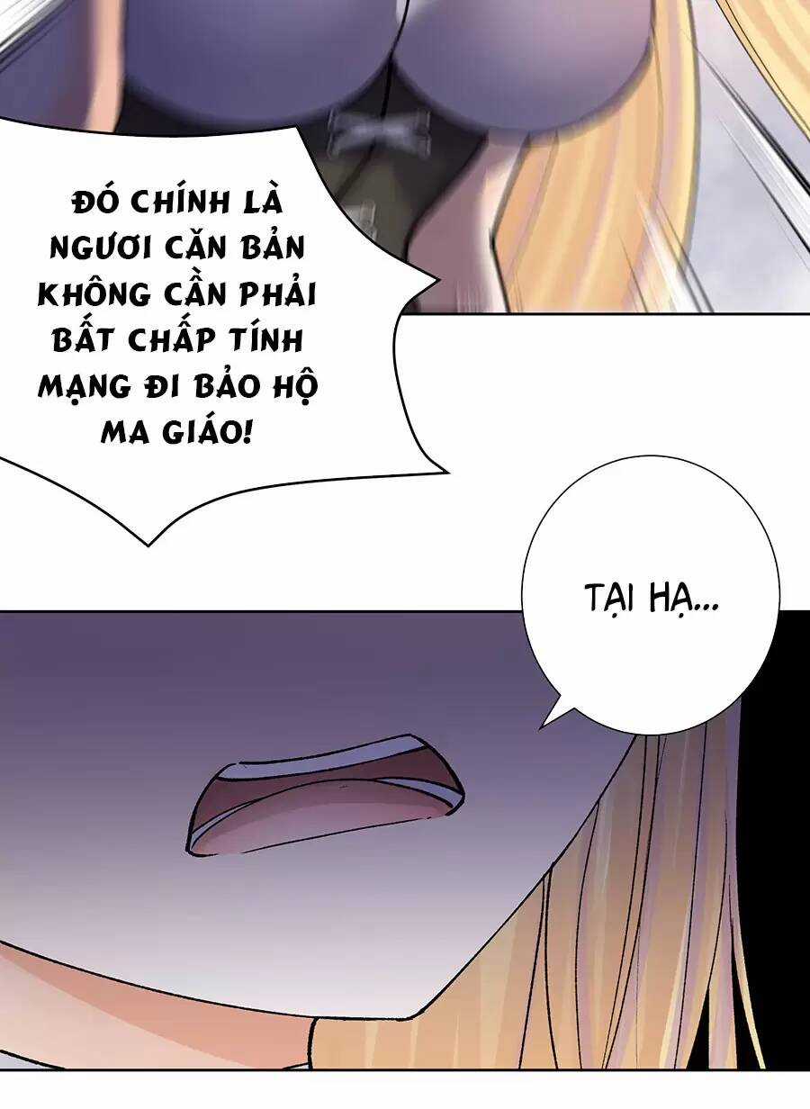 Bản Giáo Chủ Thân Bất Do Kỷ Chapter 47 trang 18
