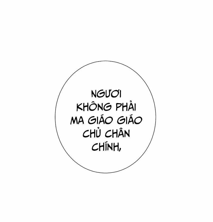 Bản Giáo Chủ Thân Bất Do Kỷ Chapter 47 trang 2