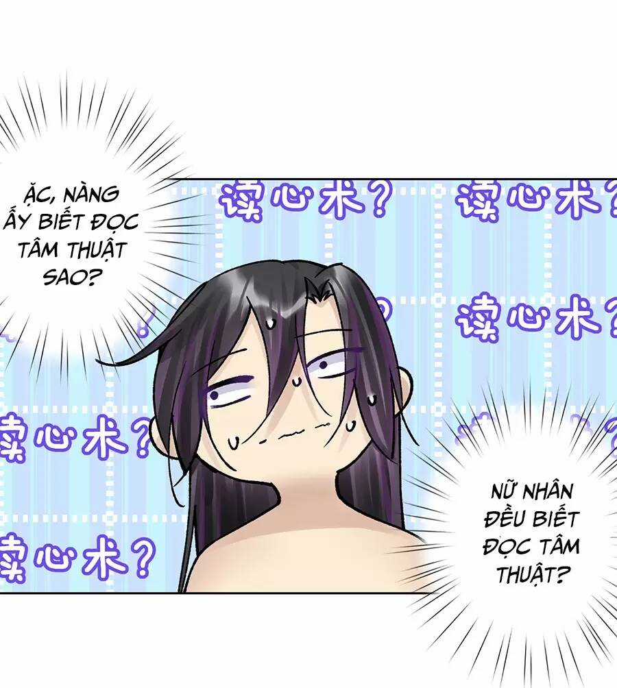 Bản Giáo Chủ Thân Bất Do Kỷ Chapter 47 trang 9