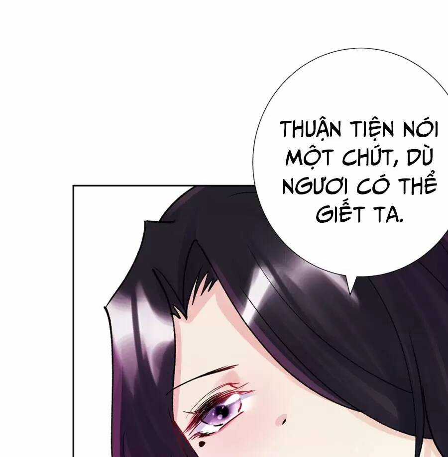 Bản Giáo Chủ Thân Bất Do Kỷ Chapter 48 trang 17