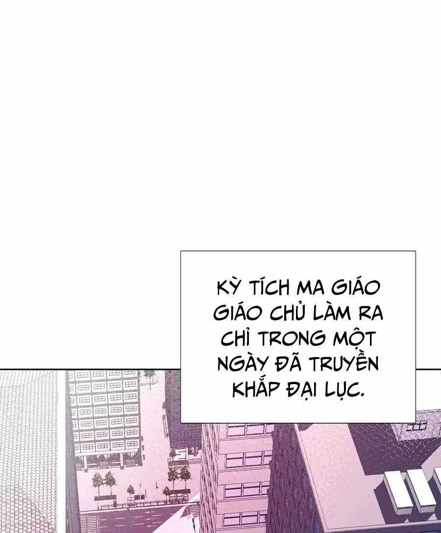 Bản Giáo Chủ Thân Bất Do Kỷ Chapter 48 trang 42