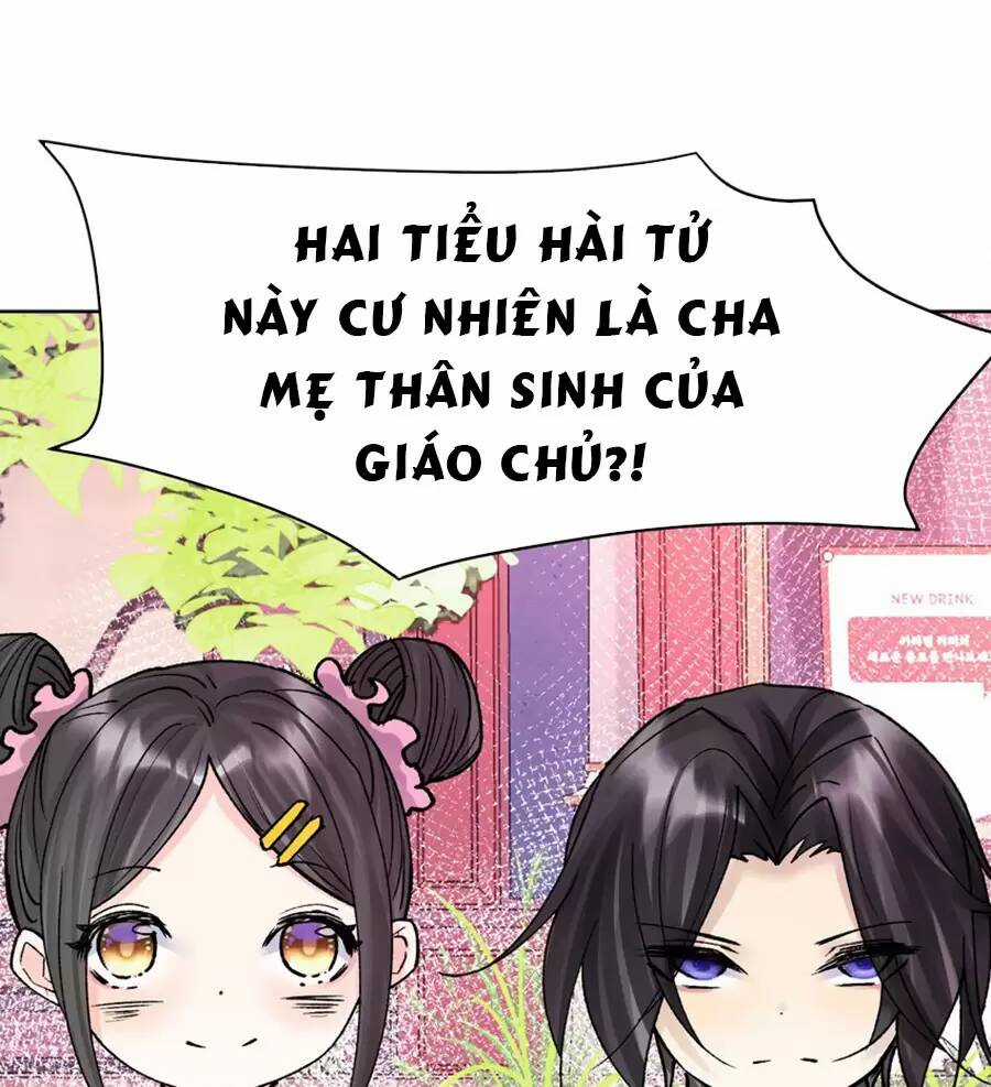 Bản Giáo Chủ Thân Bất Do Kỷ Chapter 48 trang 45