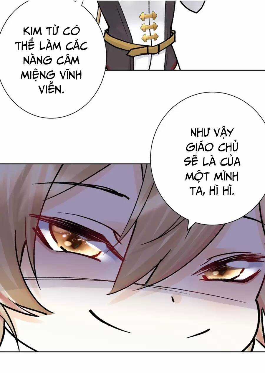 Bản Giáo Chủ Thân Bất Do Kỷ Chapter 48 trang 67