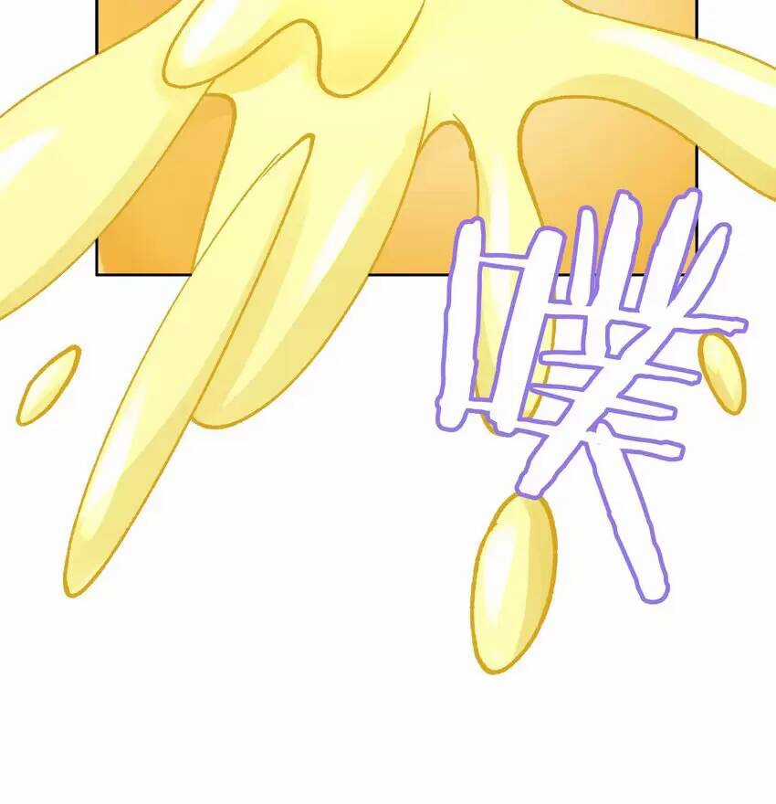 Bản Giáo Chủ Thân Bất Do Kỷ Chapter 49 trang 19