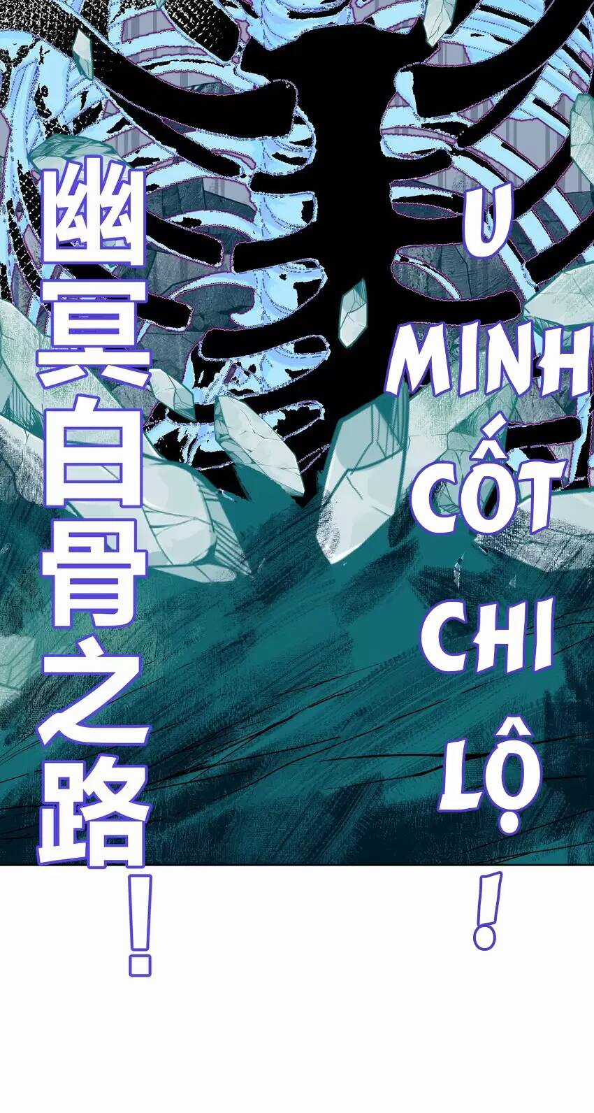 Bản Giáo Chủ Thân Bất Do Kỷ Chapter 49 trang 36