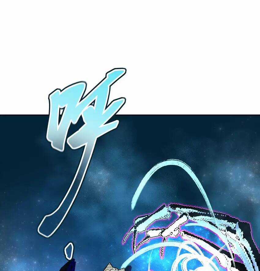 Bản Giáo Chủ Thân Bất Do Kỷ Chapter 49 trang 37