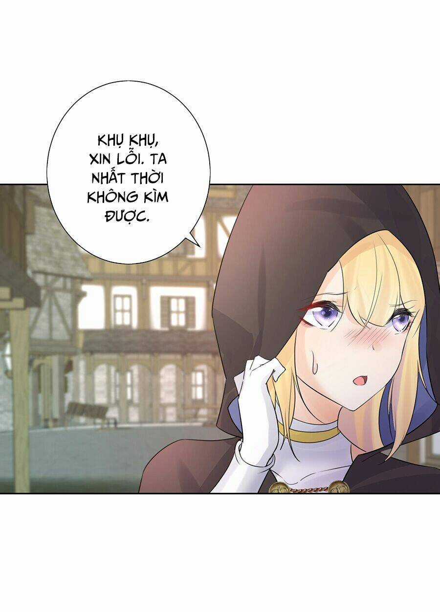 Bản Giáo Chủ Thân Bất Do Kỷ Chapter 5 trang 13