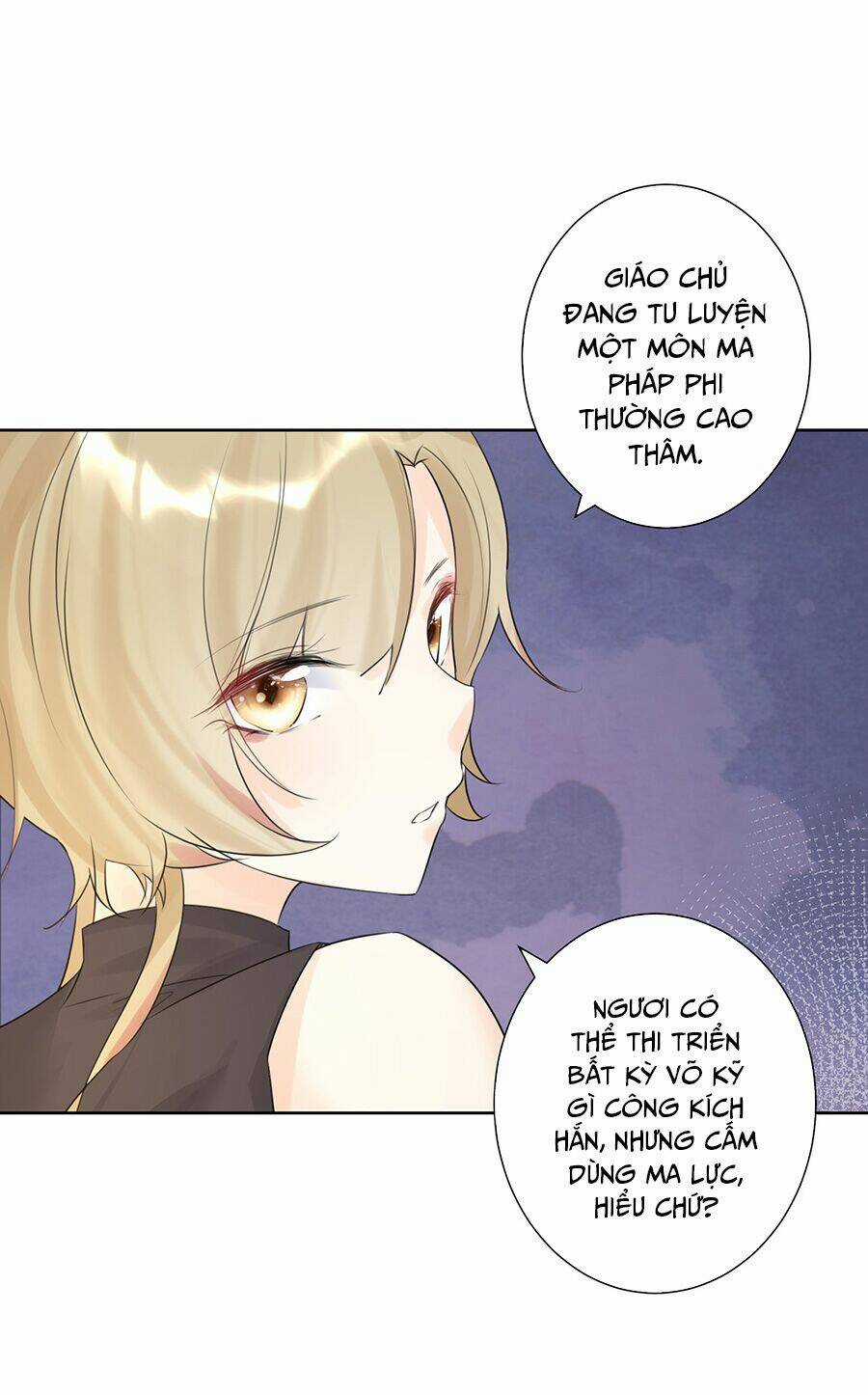 Bản Giáo Chủ Thân Bất Do Kỷ Chapter 5 trang 23