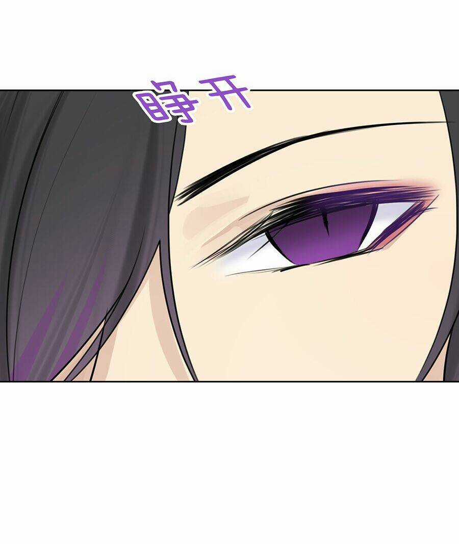 Bản Giáo Chủ Thân Bất Do Kỷ Chapter 5 trang 28