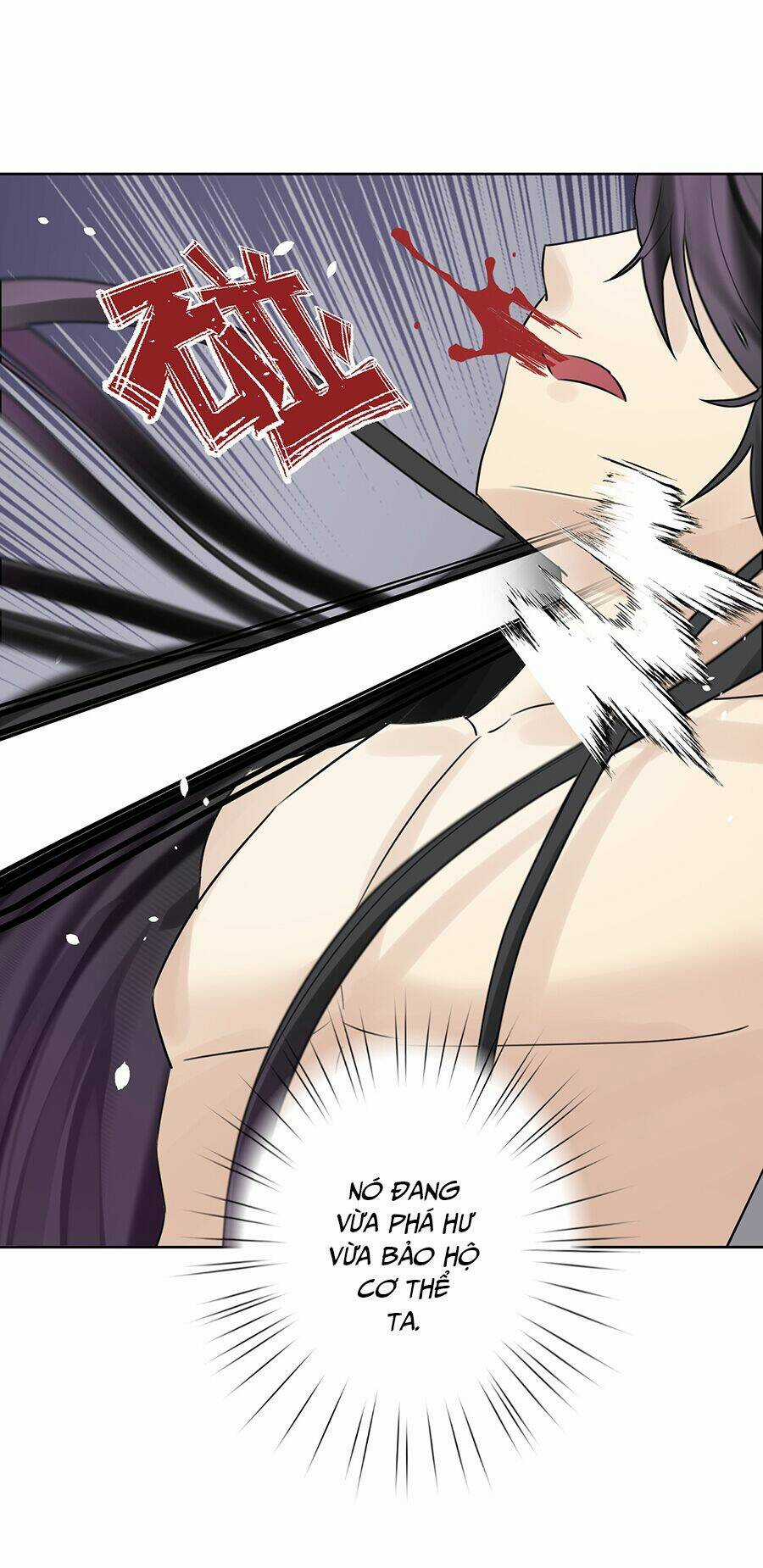 Bản Giáo Chủ Thân Bất Do Kỷ Chapter 5 trang 68