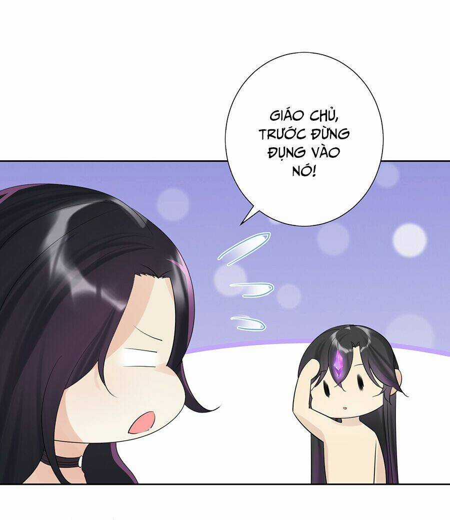 Bản Giáo Chủ Thân Bất Do Kỷ Chapter 6 trang 18