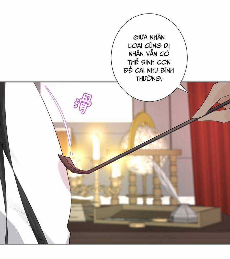 Bản Giáo Chủ Thân Bất Do Kỷ Chapter 6 trang 36