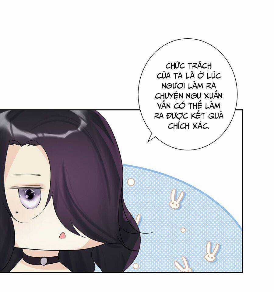 Bản Giáo Chủ Thân Bất Do Kỷ Chapter 6 trang 46