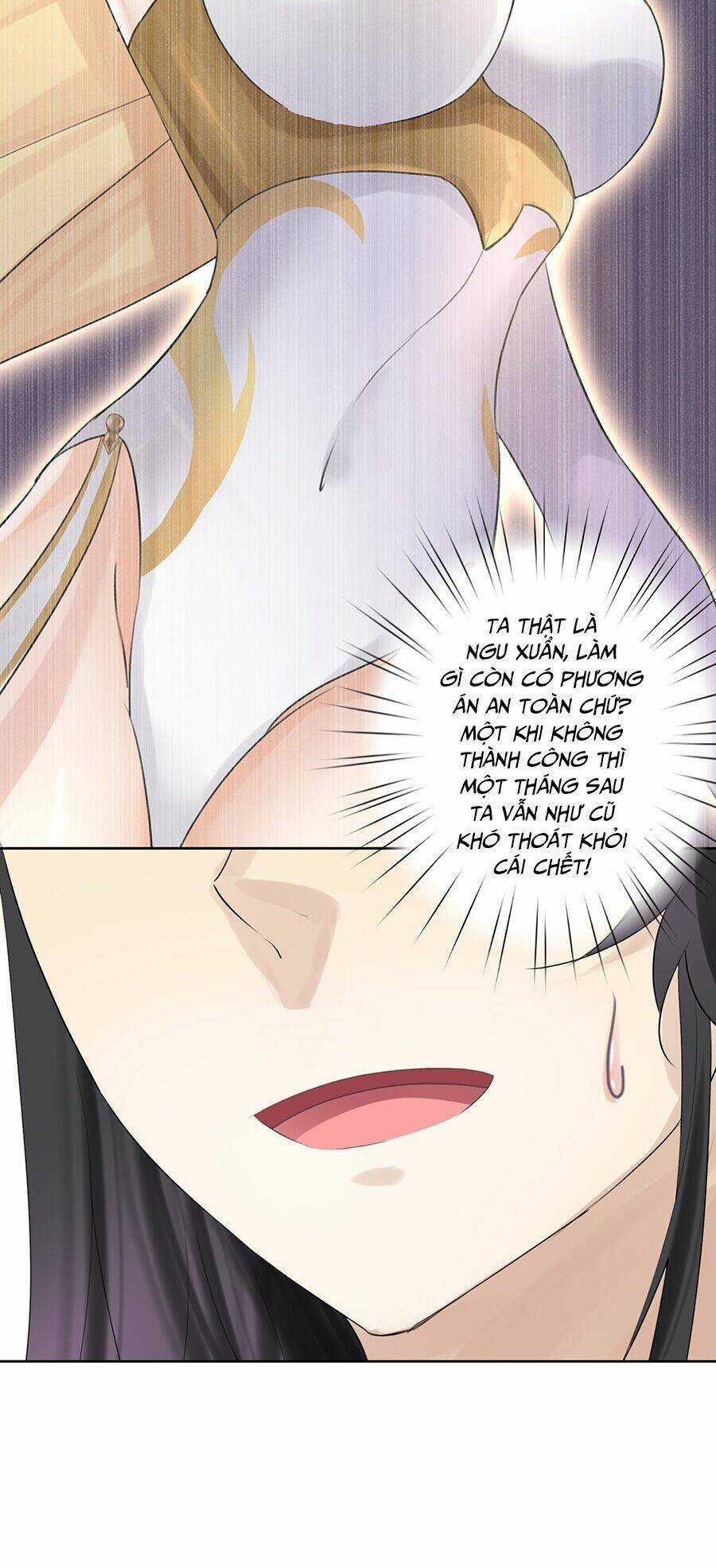 Bản Giáo Chủ Thân Bất Do Kỷ Chapter 6 trang 52