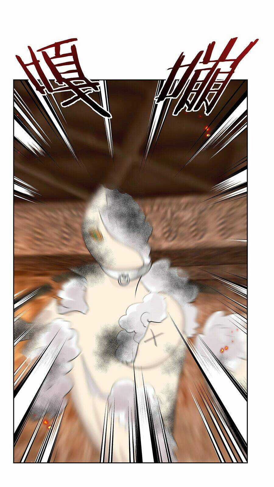 Bản Giáo Chủ Thân Bất Do Kỷ Chapter 6 trang 64