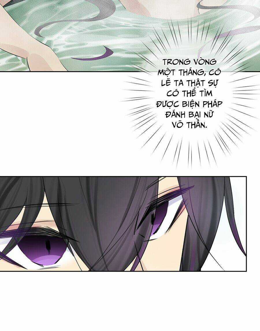 Bản Giáo Chủ Thân Bất Do Kỷ Chapter 7 trang 16