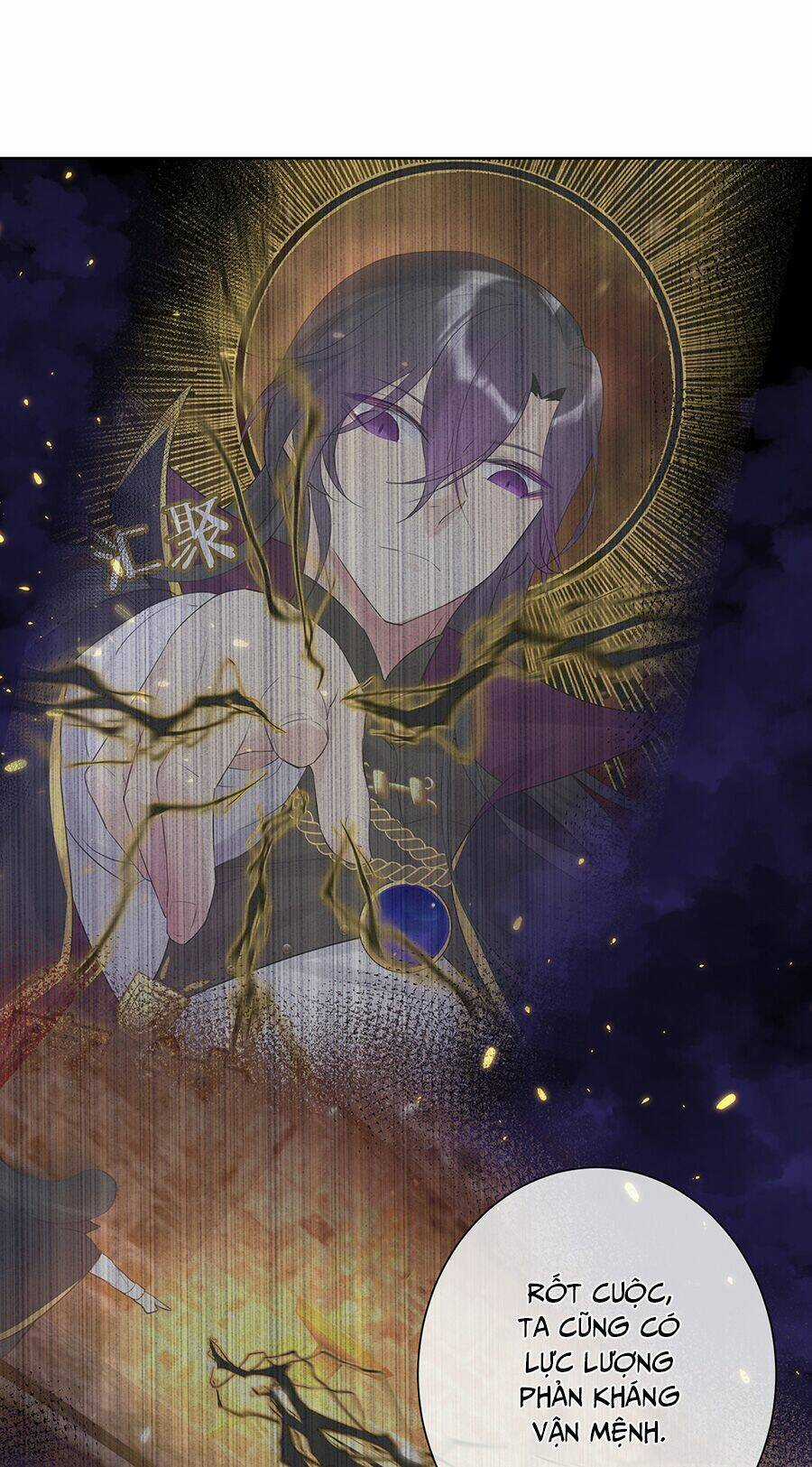 Bản Giáo Chủ Thân Bất Do Kỷ Chapter 7 trang 17