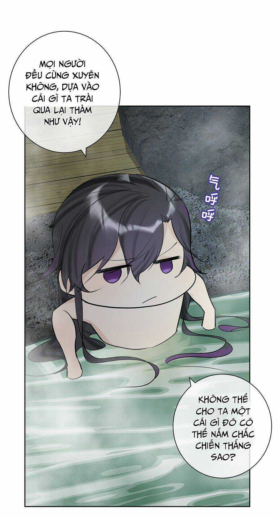 Bản Giáo Chủ Thân Bất Do Kỷ Chapter 7 trang 19