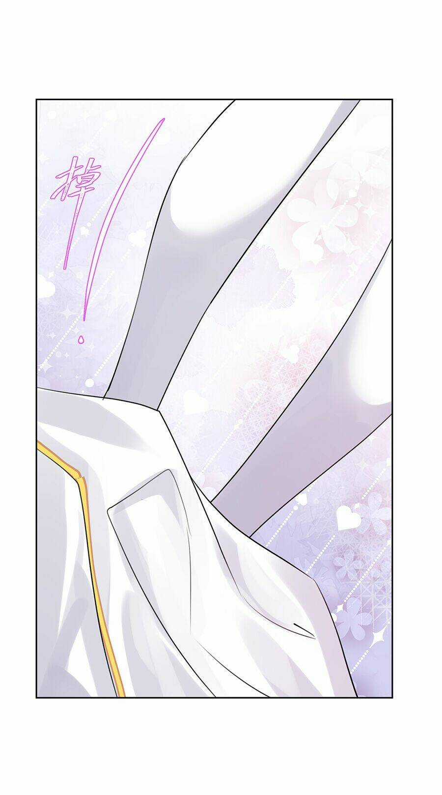 Bản Giáo Chủ Thân Bất Do Kỷ Chapter 7 trang 23