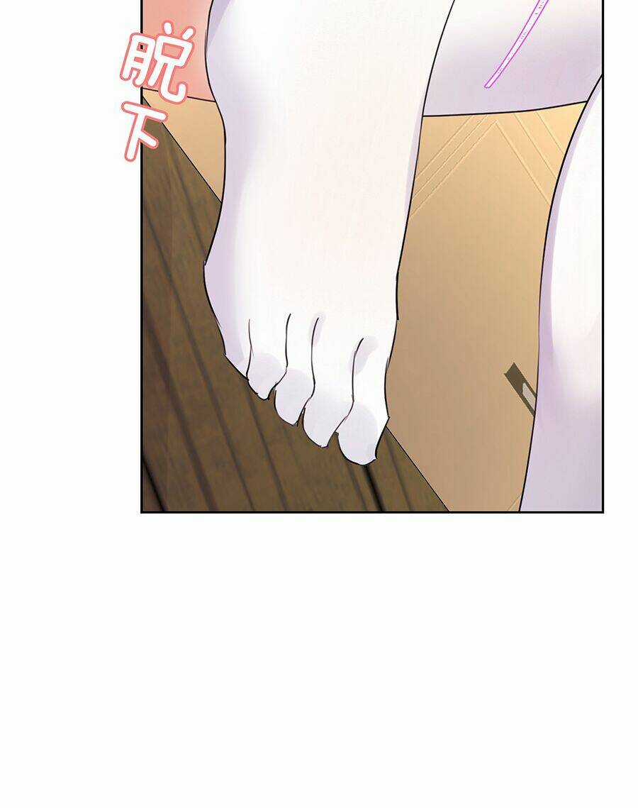 Bản Giáo Chủ Thân Bất Do Kỷ Chapter 7 trang 25