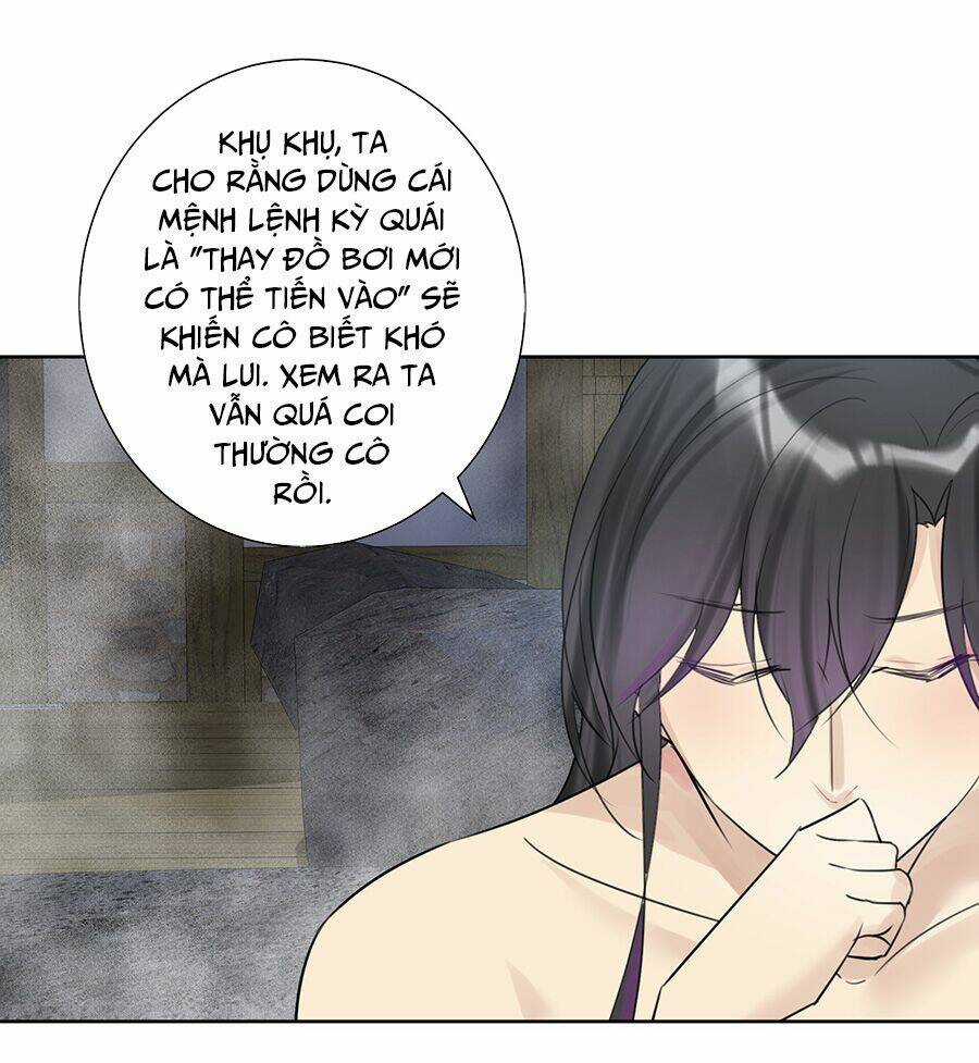 Bản Giáo Chủ Thân Bất Do Kỷ Chapter 7 trang 31