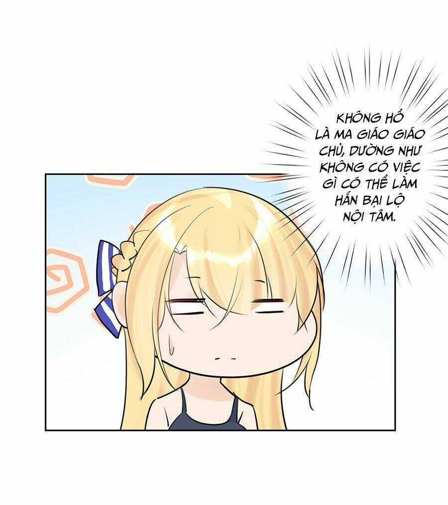 Bản Giáo Chủ Thân Bất Do Kỷ Chapter 7 trang 39