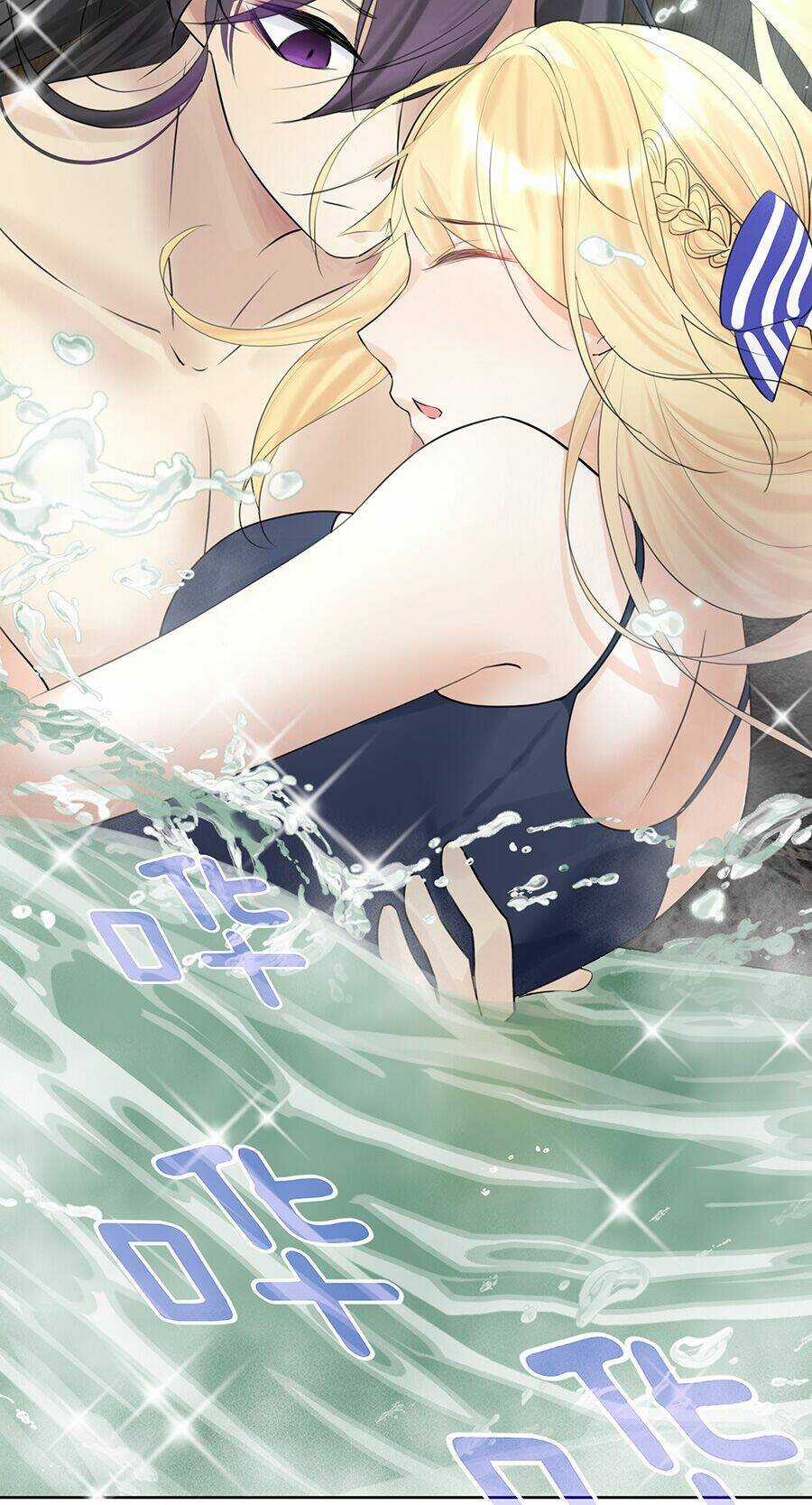 Bản Giáo Chủ Thân Bất Do Kỷ Chapter 7 trang 43