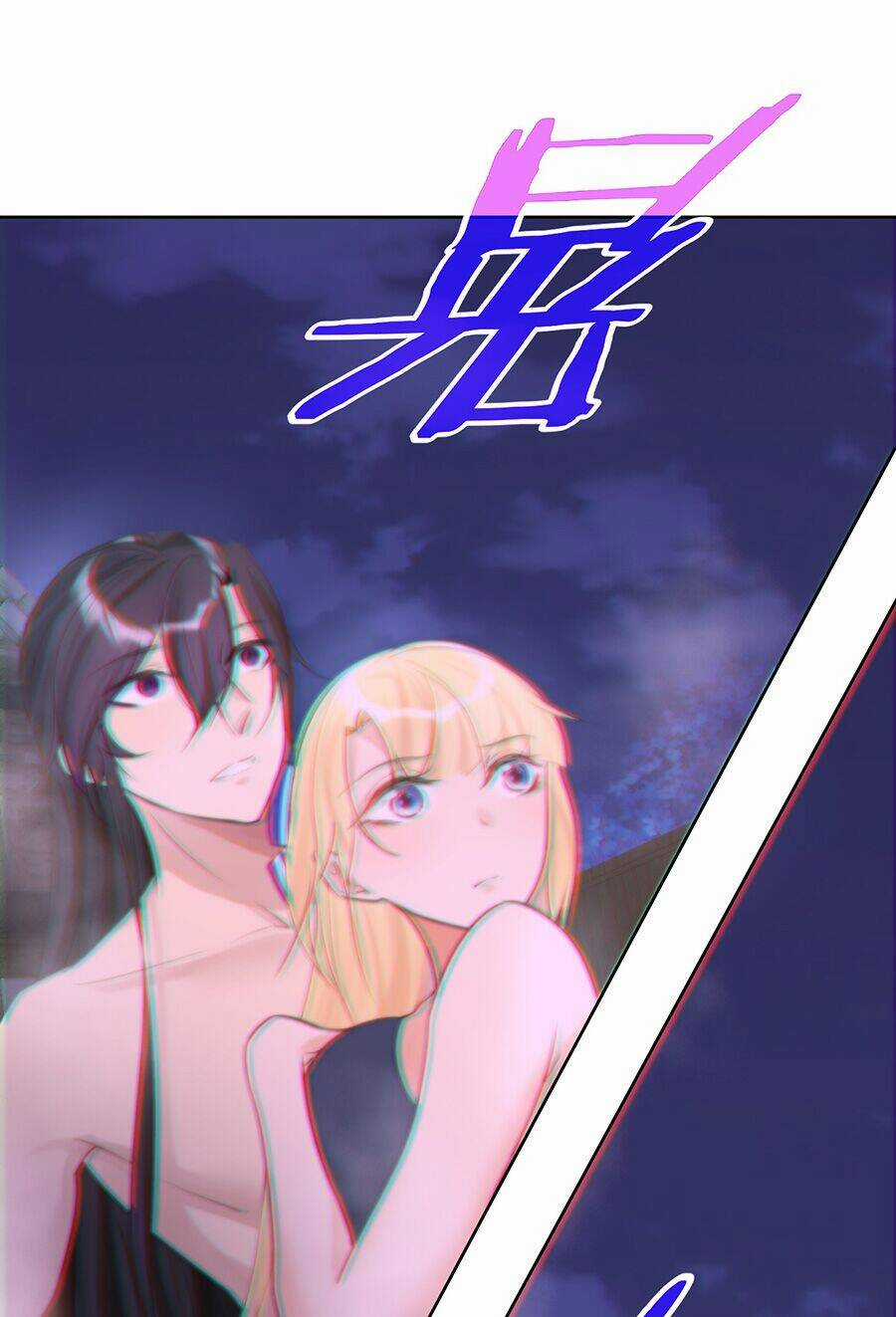 Bản Giáo Chủ Thân Bất Do Kỷ Chapter 7 trang 53