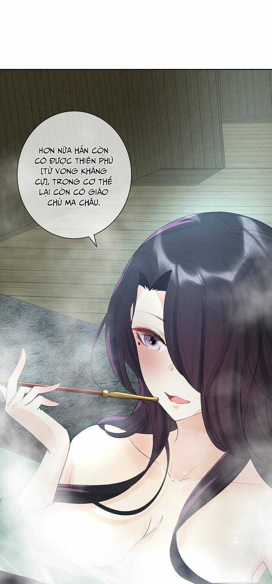 Bản Giáo Chủ Thân Bất Do Kỷ Chapter 7 trang 6