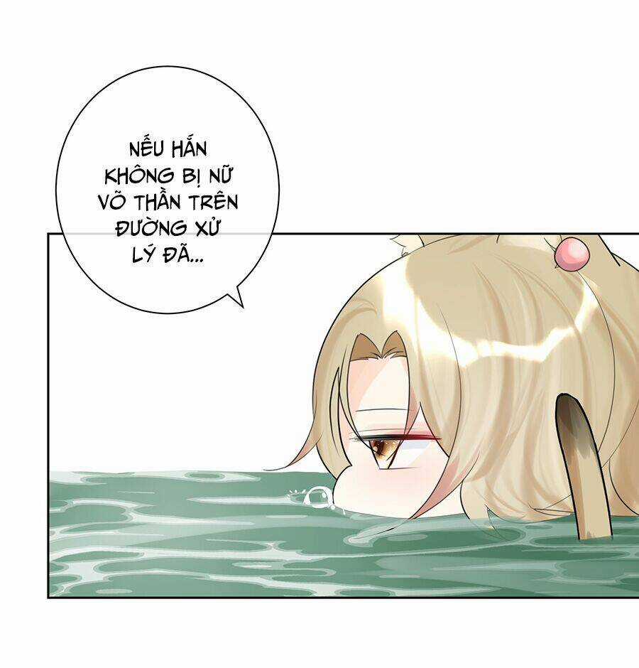 Bản Giáo Chủ Thân Bất Do Kỷ Chapter 7 trang 8