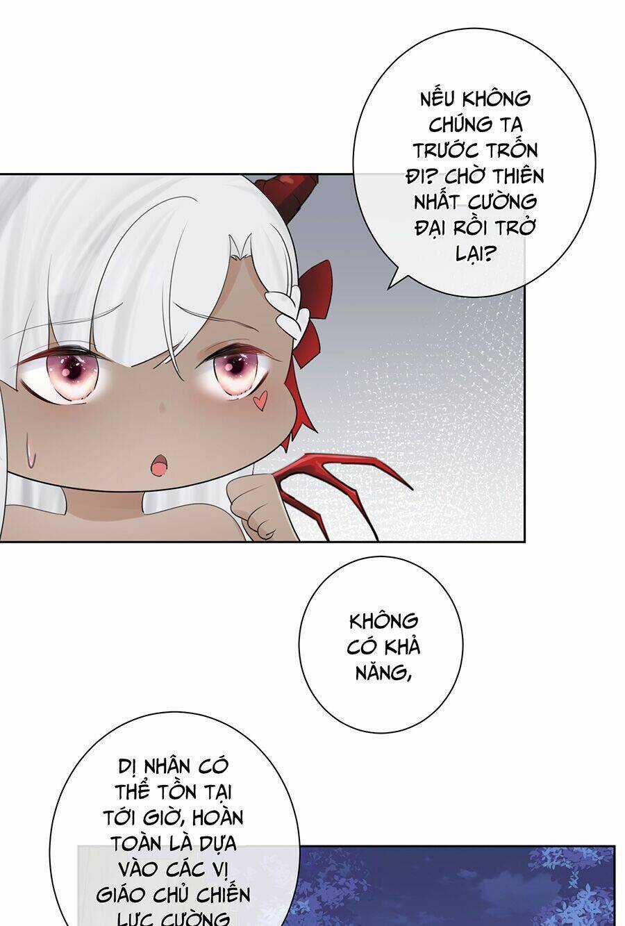 Bản Giáo Chủ Thân Bất Do Kỷ Chapter 7 trang 9