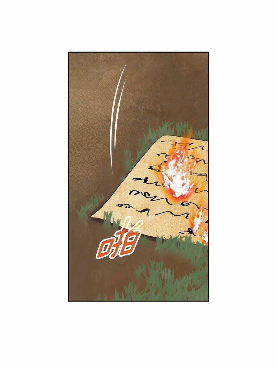 Bản Giáo Chủ Thân Bất Do Kỷ Chapter 8 trang 21