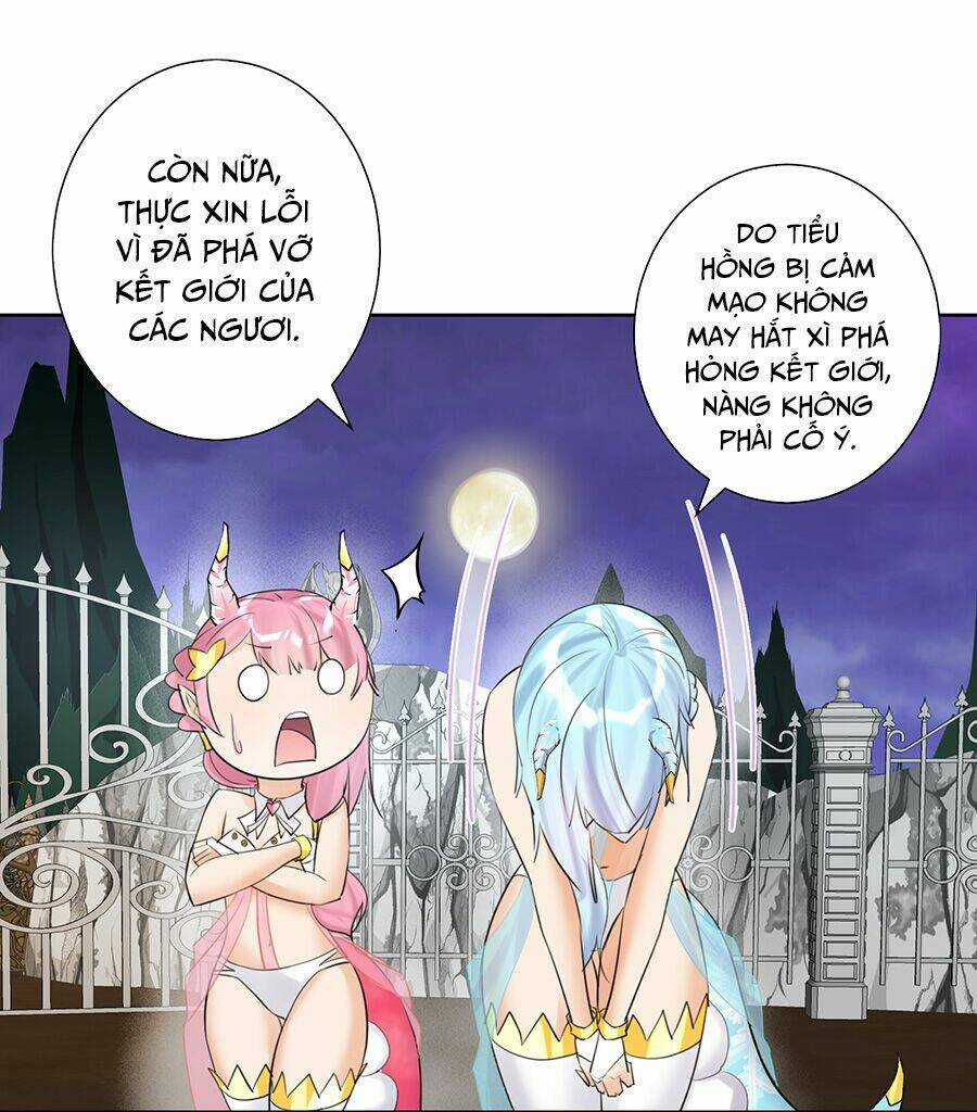 Bản Giáo Chủ Thân Bất Do Kỷ Chapter 8 trang 5