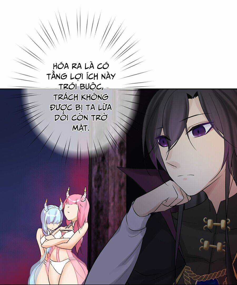 Bản Giáo Chủ Thân Bất Do Kỷ Chapter 9 trang 20