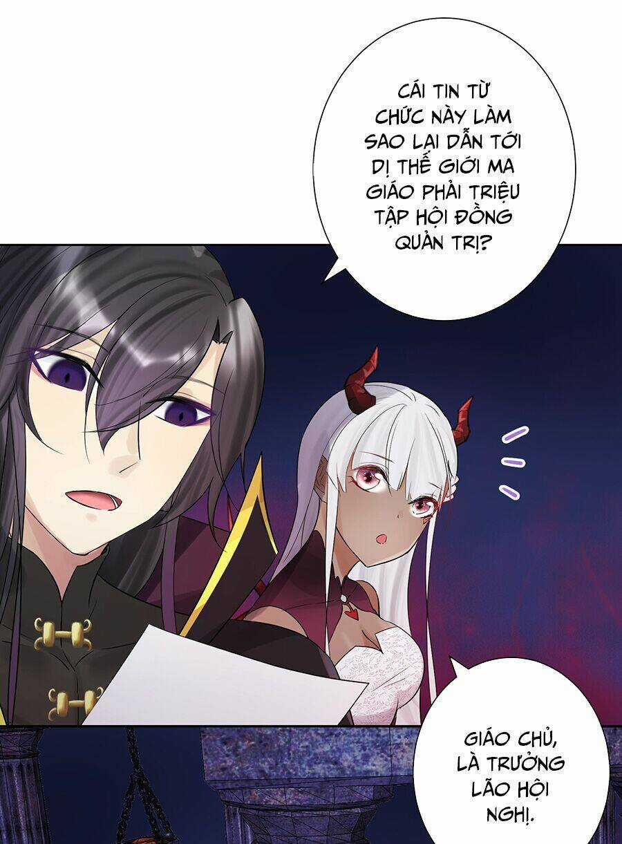 Bản Giáo Chủ Thân Bất Do Kỷ Chapter 9 trang 3