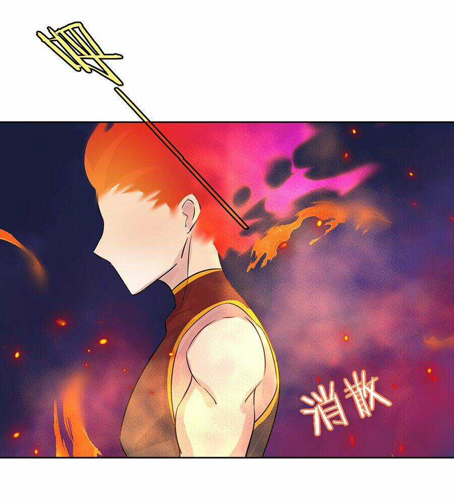 Bản Giáo Chủ Thân Bất Do Kỷ Chapter 9 trang 33