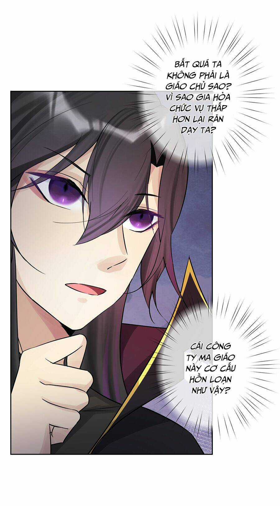 Bản Giáo Chủ Thân Bất Do Kỷ Chapter 9 trang 7