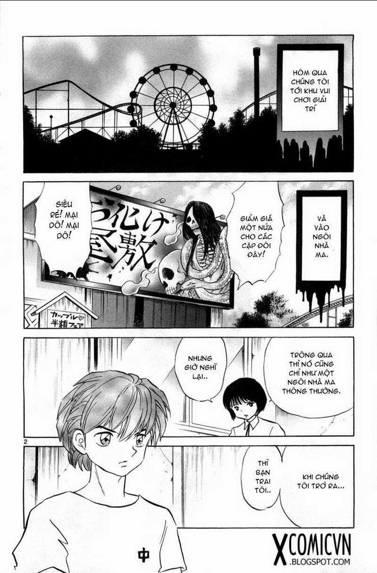 Bạn Học Bí Ẩn Chapter 105 trang 1