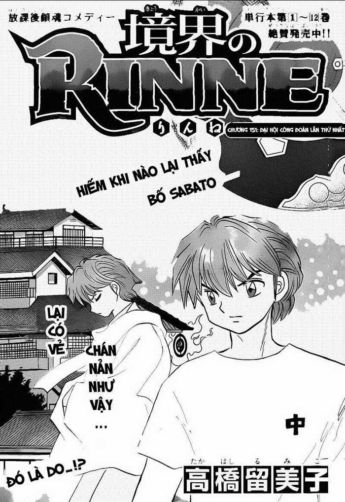 Bạn Học Bí Ẩn Chapter 151 trang 1
