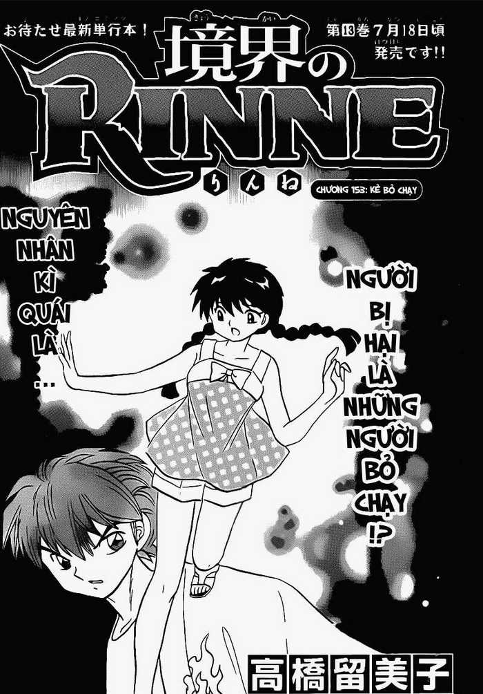 Bạn Học Bí Ẩn Chapter 153 trang 1