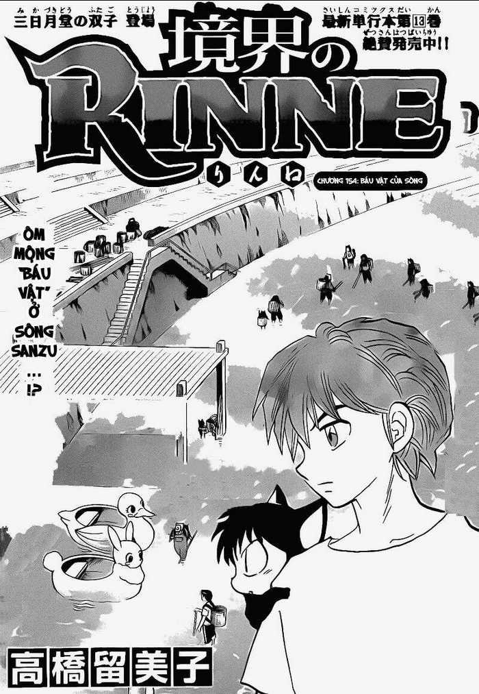Bạn Học Bí Ẩn Chapter 154 trang 1