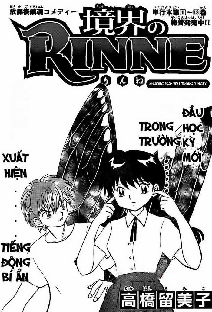 Bạn Học Bí Ẩn Chapter 159 trang 1